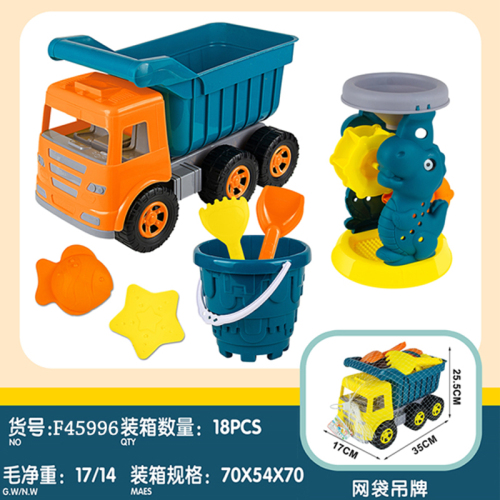 beach car sand digging and water playing beach toys summer water playing children‘s educational toys beach toys f45996