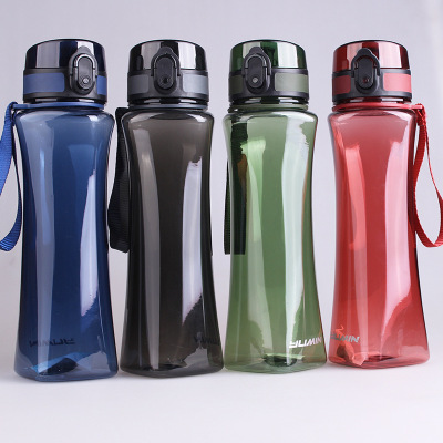 Portable Plastic Water Cup Portable Outdoor Sports Bottle Student Cup Customizable Logo