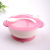 Baby Sucker Bowl Children's Tableware Set Complementary Food Silicone Eating Water Injection Thermal Insulation Bowl Spoon Feeding Baby Training Plate