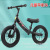 Balance Bike (for Kids) Sliding Scooter 12-Inch Bicycle Baby Luge Balance Car Toy Car Leisure Toy