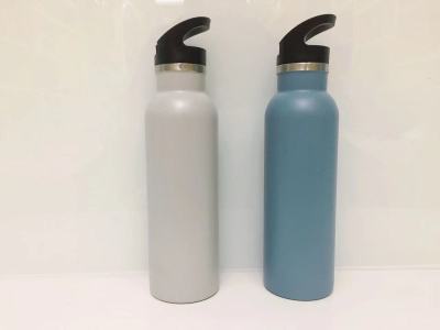 C8005h-600ml Hot Sale New Plastic Spray Vacuum Cup