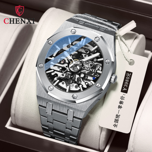 Chenxi Best-Seller on Douyin Mechanical Watch Men‘s High-End Hollow Automatic Mechanical Watch Men‘s Watch Men‘s Watch