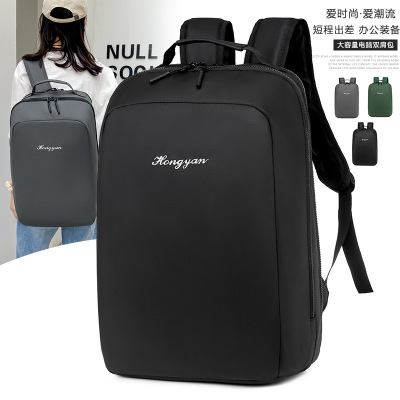 Men's Backpack Backpack Large Capacity Travel Bag Casual Computer Bag Japan and South Korea Fashion Student Schoolbag Travel Bag