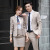 2021 Spring Business Women's Clothing Korean Business Suit High-End Men's and Women's Same Suit Thick Slim Fit Work Uniforms