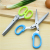 Factory Direct Sales Chopped Green Onion Scissors Stainless Steel Vegetable Kitchen Scissors Five Layers Chopped Green Onion Scissors Multipurpose Scissors