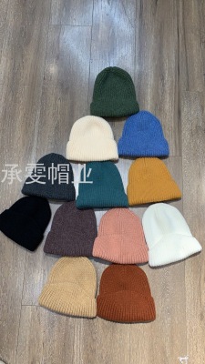 Ins Hat New Cute Style Half Edge Woolen Cap Winter Style
