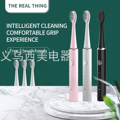 Ultrasonic Soft Hair Charging Waterproof Electric Toothbrush Men and Women Couple Toothbrush Adult Gift