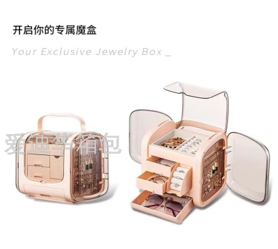 Desktop  Jewelry Storage Box Plastic Earring Ring Bracelet Multi-Layer Jewelry Jewelry Organize and Storage Jewelry Box