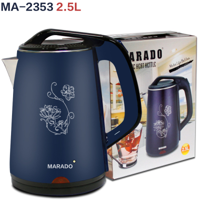 Marado Kettle Electric Kettle Household Hotel Automatic Power off Large Capacity Electric Kettle