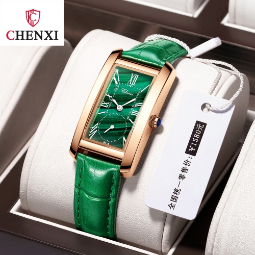 dawn tiktok popular small square watch women‘s leather fashion waterproof peacock pattern watch women‘s ins wind small green table