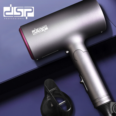 DSP Dansong Home Portable Mini Net Red Hammer Hot and Cold Air Protection Generating Hair Dryer Folding Hair Dryer
