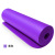 Factory Direct Sales Produced NBR Yoga Mat High Density 15 10mm Thickened Widened Dance Yoga Gymnastic Mat Wholesale