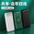Wireless Power Bank Comes with Four-Wire Thin Power Bank Compact Mini Fast Charge Sharable Chargers Power Bank 20000MAh
