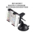 Universal Multi-Functional Double Clip Mobile Phone Bracket Navigation Mobile Phone Holder Suction Cup 360 Degrees for Cars Mobile Phone Stand HT
