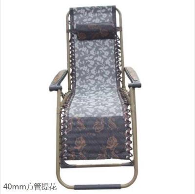 Outdoor Office Noon Break Chair Teslin Foldable and Portable Recliner Leisure Couch Single Beach Chair Minghua Furniture