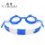 Children's Cute Fashion Small Frame Anti-Fog Swimming Goggles One-Piece Lens Silicone Color Lens Circle Swimming Goggles
