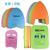 Eva Material Children Training Kickboard Back Float