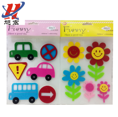 Felt Cloth Three-Dimensional Cartoon Fruit Sticker Environment Layout Wall Stickers Environmental Protection Stickers 