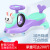 Baby Swing Car Bobby Car Sliding Luge Novelty Leisure Toy Car Baby Walker Stroller Bicycle