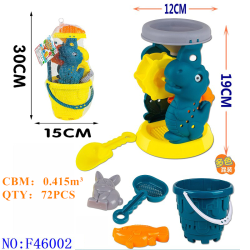 hourglass children‘s educational beach toy combination set sand digging beach toys summer water playing f46002