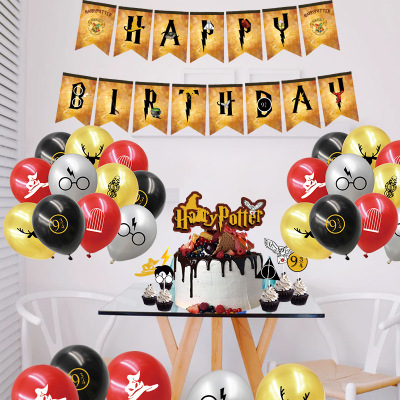 Harry Potter Theme Birthday Party Decoration Balloon Set Magician Hanging Flag Wizard's Hat Glasses Cake Inserting Card