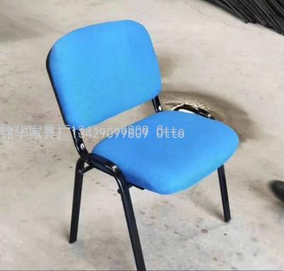Factory Direct Sales Office Chair News Chair Office Chair Arch Chair Small Office Chair