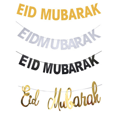 Eid Hanging Flag Letter Eid Mubarak Glitter Paper Hanging Flag Muslim Ramadan Decoration Banner Latte Art