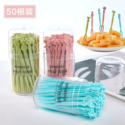 Fruit Fork Set Fruit Toothpick Disposable Plastic Two-Tooth Household Fruit Cake Dessert Fork Dessert Small Fork