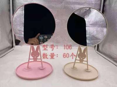 New Makeup Mirror Universal High Foot round Mirror Cartoon Mirror