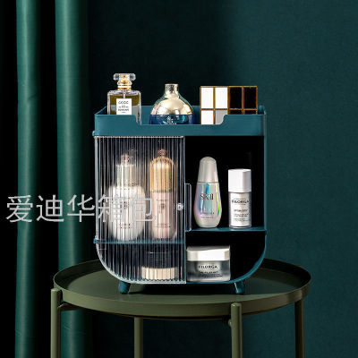InternetCosmetic Storage Box Portable Belt Mirror Female Student Dormitory Lipstick Skin Care Products Mask Storage Rack