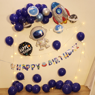 New Boy 'S Birthday Party Balloon Starry Sky Series Decoration Spaceman Astronaut Theme Aluminum Film Package