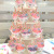 Cross-Border Hot Sale Unicorn Cake Surrounding Border Decorative Flag Dessert Inserts Birthday Party Gathering Holiday Wedding Decoration