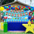 New Cartoon Mario Theme Rubber Balloons Package Mario Super Mary Hanging Flag Birthday Party Decoration