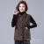 Fall Winter Coat Women's Lapel Vest New Western Style Faux Cashmere Fur Single-Layer Fleece-Lined Vest Outer Vest