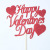 Happy Valentine's Day Cake Decorative Flag Happy Valentine's Day Cake Decorative Insertion Party Supplies