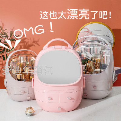 Cosmetics Storage Box with LED Makeup Mirror Dustproof Dresser Table Lipstick Skin Care Products Cosmetic Case