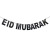 Eid Hanging Flag Letter Eid Mubarak Glitter Paper Hanging Flag Muslim Ramadan Decoration Banner Latte Art