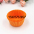 Color Anti-Oil Paper Translucent Paper Colorful Cake Cup Pastry Disposable Cake Base Cake Paper Baking Mold