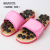 Home Couple Men and Women Acupuncture Point Foot Health Massage Shoes Pebble Magnet Massage Slippers