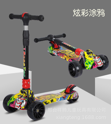 Children's Scooter Scooter Luge Flashing Wheel Balance Car Tricycle Bicycle Leisure Luminous Toy Car