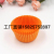 Cake Cup Cake Paper Cups Cake Paper Tray Oil-Proof Paper Cup Disposable Baking Packaging Baking Cake Paper Cups Color
