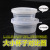 Ultra-Light Clay Space Snowflake Crystal Rubber Brickearth Bag 50G Transparent Plastic Sealed Colored Clay Pieces