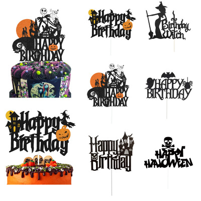 New Halloween Halloween Cake Decorative Planting Flags Witch Bat Skull Paper Cup Baking Decoration Supplies