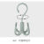 Four-Claw Hook Multi-Functional Rotatable Scarf Bag Storage Rack Punch-Free Plastic Thickened Coat Hook Wholesale