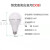 LED Bulb Diamond Emergency Charger Electric Bulb IC Constant Current Drive Hand Grip Bright E27 Household LED Bulb