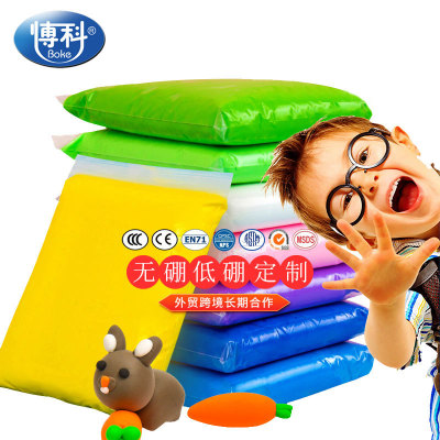 Boke Ultra-Light Clay 1000G Big Bag 1kg Rubber Colored Clay 1kg Children's DIY Space Clay 1000G