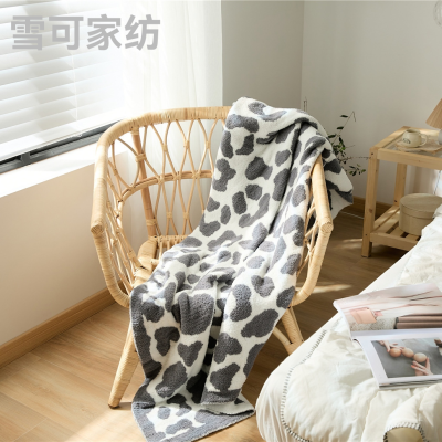 Nap Blanket Half Velvet Soft Leopard Print Blanket Wool Blanket Chenille Sofa Blanket Soft Outfit with Chenille 130*160