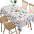 Cross-Border PVC Table Cloth Modern Simple Home Fresh and Waterproof Oil-Proof Nordic Ins Tablecloth Coffee Table Hotel Table Cloth