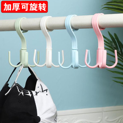 Four-Claw Hook Multi-Functional Rotatable Scarf Bag Storage Rack Punch-Free Plastic Thickened Coat Hook Wholesale