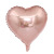 2 18-Inch Heart-Shaped Rose Gold Balloons +2 Five-Pointed Stars + Happy Birthday Letter Set Get 10 M Ribbon for Free